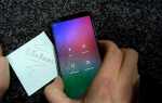 Как разблокировать xiaomi redmi note 10 pro