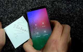 Как разблокировать xiaomi redmi note 10 pro