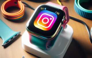 Как установить инстаграм на apple watch 3