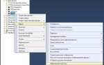 Как создать скрипт в sql