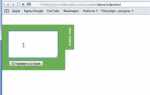 Как сделать чтобы анимация не повторялась css