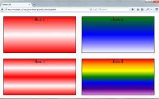 Как сделать фон из двух цветов css