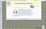 Как прижать картинку к низу блока css