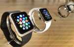 Сколько держат зарядку apple watch 3