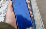 Сколько стоит honor 10 lite