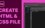 Как создать css файл