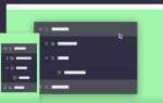 Как сделать выпадающее меню в html css