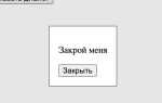 Как подключить svg в css