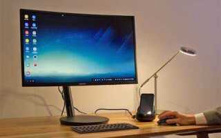 Какие телефоны поддерживают samsung dex