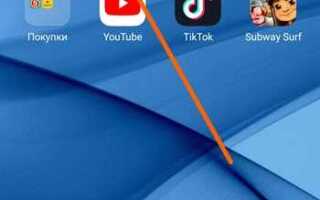 Как поменять клавиатуру на xiaomi