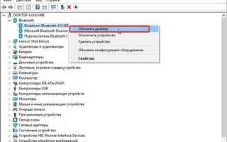 Почему компьютер не видит наушники windows 10