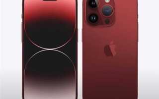 Когда выйдет новый iphone