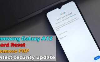 Как разблокировать samsung galaxy a 12