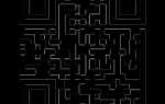 Где в яндексе qr код