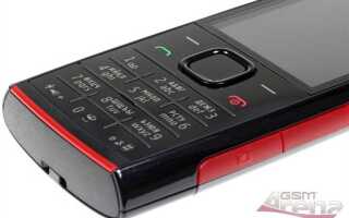 Как купить телефон nokia x2 00
