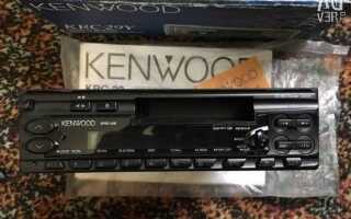 Что означает на магнитоле kenwood