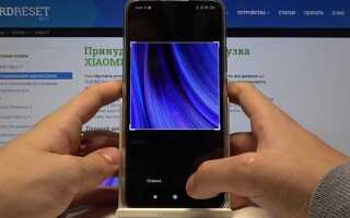 Как сохранить контакты в телефоне xiaomi redmi 9