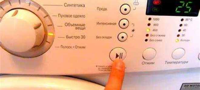 Как открыть стиральную машину siemens