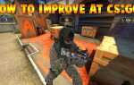 Как оптимизировать windows 10 для cs go