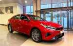 Сколько стоит новый kia cerato в ярославле