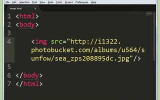 Как сделать картинку ссылкой в css