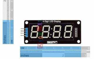Как подключить семисегментный индикатор к arduino