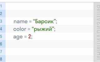Как связать несколько таблиц в sql