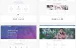 Как скачать верстку сайта html css
