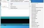 Какую стабильную версию arduino ide выбрать