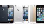 Какая версия ios на iphone 5s