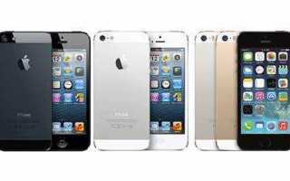 Какая версия ios на iphone 5s
