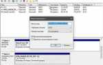 Как форматировать ноутбук windows