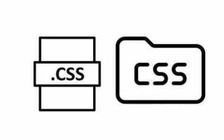 Как сделать фон на надписи в css