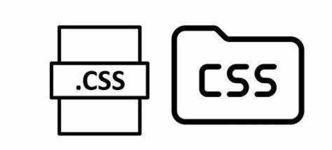 Как сделать фон на надписи в css