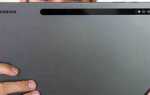 Когда выйдет samsung galaxy tab s8
