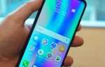 Как выглядит honor 10