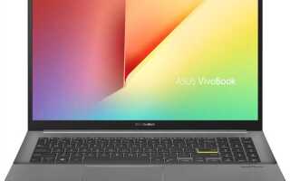 Какой ноутбук asus купить в 2021
