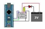 Как управлять реле с arduino