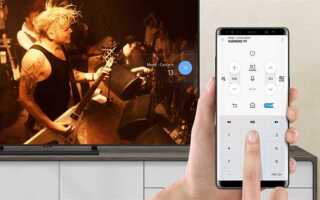 Как включить smart view на телевизоре samsung