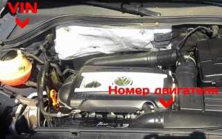 Где номер двигателя на chrysler волга