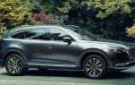 Сколько стоит новая mazda cx 9