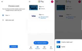 Как запустить google pay в honor 30