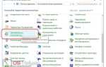 Какие приложения можно удалить в windows 10