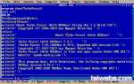 Как сохранить текст программы в turbo pascal