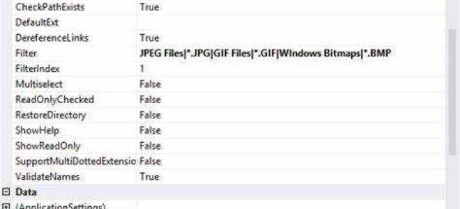 Как вставить картинку в picturebox visual basic