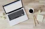 Как восстановить несохраненный документ word