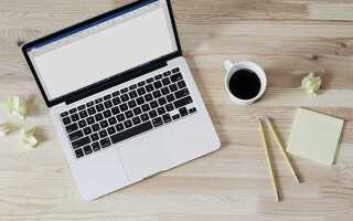 Как восстановить несохраненный документ word