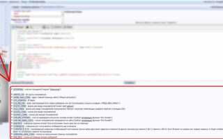 Как в css убрать подчеркивание ссылки