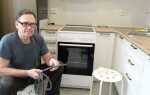Как включить плиту gorenje поверхность