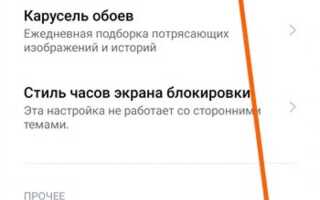 Как подключить камеру xiaomi